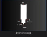 Border Model Red Tungsten Steel Profile Scraper - Gap Games