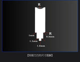 Border Model Red Tungsten Steel Profile Scraper - Gap Games