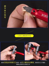 Border Model Red Tungsten Steel Profile Scraper - Gap Games