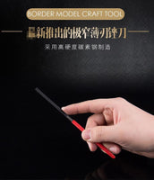 Border Model Special Thin File Delicate Cutting Force - Gap Games