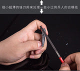 Border Model Special Thin File Delicate Cutting Force - Gap Games