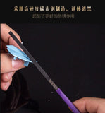 Border Model Special Thin File Delicate Cutting Force - Gap Games