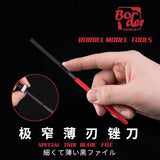 Border Model Special Thin File Delicate Cutting Force - Gap Games