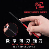 Border Model Special Thin File Delicate Cutting Force - Gap Games