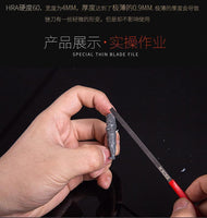 Border Model Special Thin File Delicate Cutting Force - Gap Games