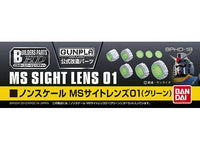 BUILDERS PARTS HD SIGHT LENS GREEN - Gap Games
