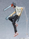 Chainsaw Man Figma Denji - Gap Games