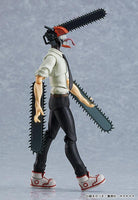 Chainsaw Man Figma Denji - Gap Games