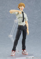 Chainsaw Man Figma Denji - Gap Games