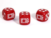 Chessex D6 Dice Axis and Allies Japan d6 Blank 1 Face Opaque Red/white x 1 - Gap Games