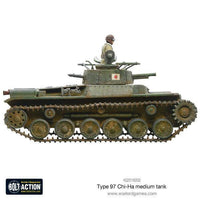 Chi-Ha Japanese tank - Gap Games