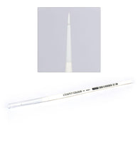 Citadel: STC S Base Brush - Gap Games