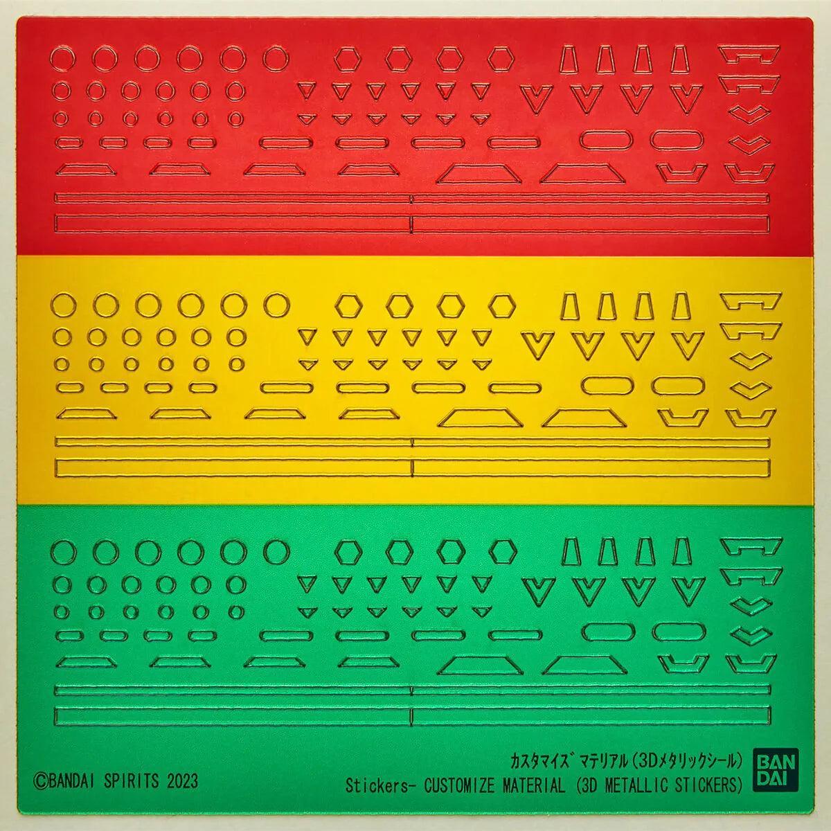 CUSTOMIZE MATERIAL 02 (3D METALLIC STICKERS) - Gap Games