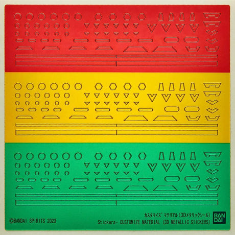 CUSTOMIZE MATERIAL 02 (3D METALLIC STICKERS) - Gap Games