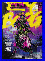 CY_BORG RPG Core Rulebook Hardback - Gap Games