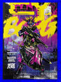 CY_BORG RPG Core Rulebook Hardback - Gap Games
