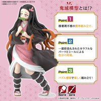 DEMON SLAYER MODEL KIT KAMADO NEZUKO - Gap Games