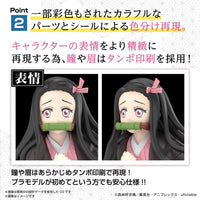 DEMON SLAYER MODEL KIT KAMADO NEZUKO - Gap Games