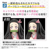 DEMON SLAYER MODEL KIT KAMADO NEZUKO - Gap Games