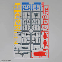 ENTRY GRADE 1/144 RX782 GUNDAM 3L - Gap Games