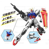 ENTRY GRADE 1/144 STRIKE GUNDAM3L - Gap Games