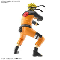 ENTRY GRADE UZUMAKI NARUTO (3L) - Gap Games