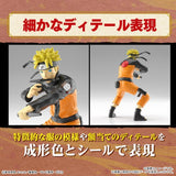 ENTRY GRADE UZUMAKI NARUTO (3L) - Gap Games