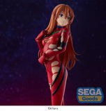 Evangelion 3.0+1.0 Thrice Upon a Time SPM Figure Asuka Langley On the Beach (re-run) - Pre-Order - Gap Games