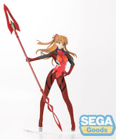 Evangelion New Theatrical Edition LPM Figure Asuka x Spear of Cassius (re-run) - Pre-Order - Gap Games