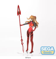 Evangelion New Theatrical Edition LPM Figure Asuka x Spear of Cassius (re-run) - Pre-Order - Gap Games