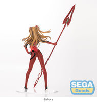 Evangelion New Theatrical Edition LPM Figure Asuka x Spear of Cassius (re-run) - Pre-Order - Gap Games