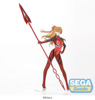Evangelion New Theatrical Edition LPM Figure Asuka x Spear of Cassius (re-run) - Pre-Order - Gap Games