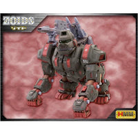 EZ015 IRON KONG MARKING PLUS VER. - Gap Games