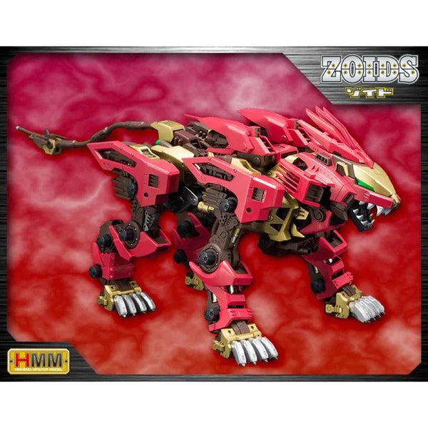 EZ054 LIGER ZERO EMPIRE VER. MARKING PLUS VER. - Gap Games