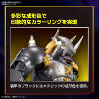 FIGURE-RISE STANDARD BLACKWARGREYMON - Gap Games