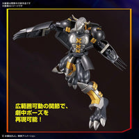 FIGURE-RISE STANDARD BLACKWARGREYMON - Gap Games