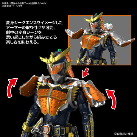 FIGURE-RISE STANDARD KAMEN RIDER GAIM ORANGE ARMS - Gap Games
