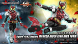 FIGURE-RISE STANDARD MASKED RIDER KIVA KIVA FORM - Gap Games