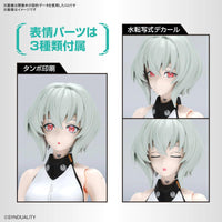 FIGURE-RISE STANDARD NOIR - Gap Games