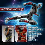 FIGURE-RISE STANDARD ULTRAMAN SUIT EVIL TIGA -ACTION- - Gap Games