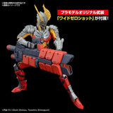 FIGURE-RISE STANDARD ULTRAMAN SUIT ZERO (SC VER.) -ACTION- - Gap Games