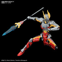 FIGURE-RISE STANDARD ULTRAMAN SUIT ZERO (SC VER.) -ACTION- - Gap Games