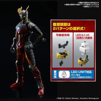 FIGURE-RISE STANDARD ULTRAMAN SUIT ZERO (SC VER.) -ACTION- - Gap Games