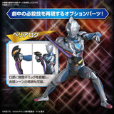 FIGURE-RISE STANDARD ULTRAMAN Z ORIGINAL - Gap Games