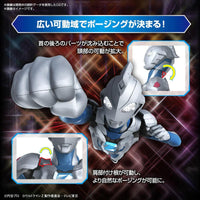 FIGURE-RISE STANDARD ULTRAMAN Z ORIGINAL - Gap Games