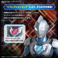 FIGURE-RISE STANDARD ULTRAMAN Z ORIGINAL - Gap Games