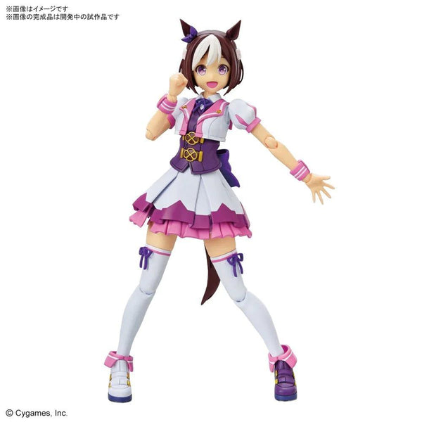 FIGURE-RISE STANDARD UMAMUSUME: PRETTY DERBY SPECIAL WEEK - Gap Games