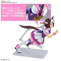 FIGURE-RISE STANDARD UMAMUSUME: PRETTY DERBY SPECIAL WEEK - Gap Games