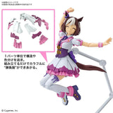 FIGURE-RISE STANDARD UMAMUSUME: PRETTY DERBY SPECIAL WEEK - Gap Games