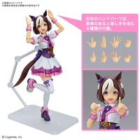 FIGURE-RISE STANDARD UMAMUSUME: PRETTY DERBY SPECIAL WEEK - Gap Games